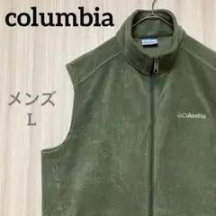 コロンビア ジップアップ フリースベスト ワンポイント刺繍ロゴ グリーン L