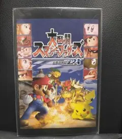 大乱闘スマッシュブラザーズDX　ポストカード　スマブラDX