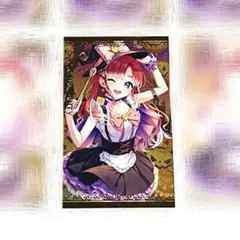 Item thumbnail for item b5249125-af3c-450a-af3b-f0b8f44074f0