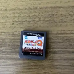 人生ゲームQ ニンテンドーDS ソフト