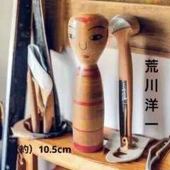 Item thumbnail for item 816ff22f-b568-47f9-a71d-7ee6242ed82a