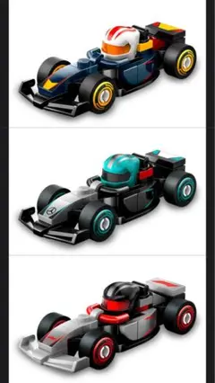 【新品未開封】レゴ F1 コレクターズ　3点セット　メルセデス　レッドブル　F1