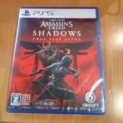 Assassin's Creed: Shadows PS5