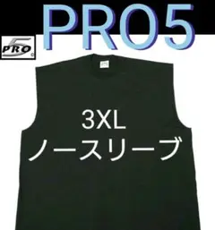 Item thumbnail for item 7a9aa2f2-9129-43f7-a9c5-9633b3411c8c
