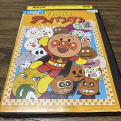 アンパンマン　DVD '06 4