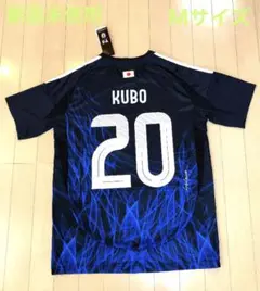サッカー日本代表ユニフォーム 最新モデル #20 KUBO (久保 建英) M