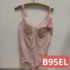 Item thumbnail for item 106bbf75-0439-47c9-981f-0f2c27fd3f5a