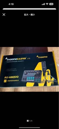 Item thumbnail for item a1b165cc-0099-4733-945a-6a68616596bc