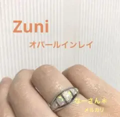 ♦︎最終お値下げ♦︎ズニ☆オパールインレイリング12号