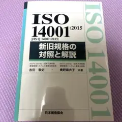 Item thumbnail for item 3ff609d5-4c6c-491e-8873-a1fde464ecb3