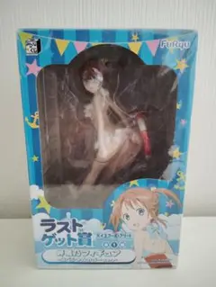 未開封　ハイスクール・フリート 岬明乃 フィギュア スペシャルカラーver