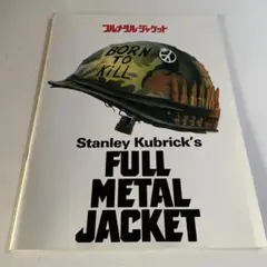 Item thumbnail for item 13217bf5-67f6-48d9-8b4a-0ae0df7048b9