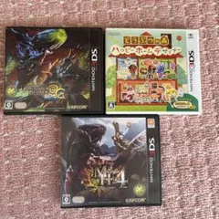 モンスターハンターシリーズ　どうぶつの森ハッピーホームデザイナー