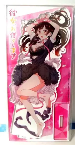 彼女お借りします　水原千鶴　メイド服ver.　アクリルキャラスタンドB