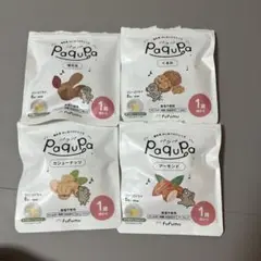 離乳食　パクパ　落花生、くるみ、カシューナッツ、アーモンド　アレルギーチェック