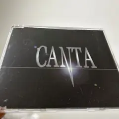 CANTA tonight3