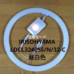 アイリスオーヤマ LEDシーリングライト 白色光