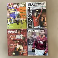 Item thumbnail for item d662d13e-b31e-44d0-8684-ac59392b55ec