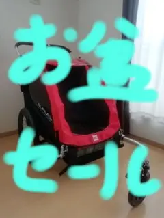 チャイルドトレーラー　honeybee　burleyほぼ未使用品です。