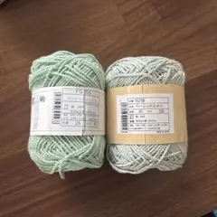 2玉　ベーシックコットン　カラーズ