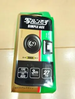 Item thumbnail for item 94d2a4c2-4216-476f-97dc-a1a3f3ff2f63