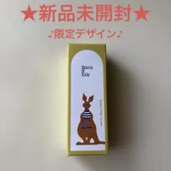 Mama & Kids Baby milky cream 20g