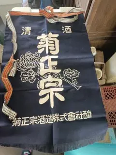 Item thumbnail for item 8df2a18a-8adf-4234-b81c-3db0e4a96abf