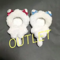 OUTLET　　ぬい服　着ぐるみ　セット　10センチ　12センチ