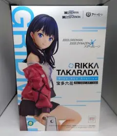 Item thumbnail for item 6646a950-9cdf-4498-9883-59f56a839c93