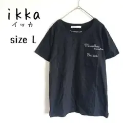 【イッカ】ikka ハンドレター英字プリント半袖Tシャツ ブラック 綿100%