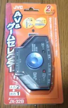 JVC &ゲームセレクター JX-32B