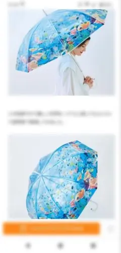 Item thumbnail for item a8502b7a-113a-4d81-9ee9-d971b88a4f0e