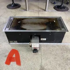 カウンター用ユニット 都市ガス 鉄板焼き 焼き台 CT-2S お好み焼き台 A