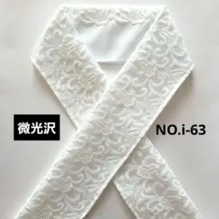 Item thumbnail for item 4a65bb61-71da-46c0-ac08-8f39ead0dd48