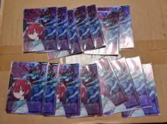 Item thumbnail for item b6d89bb9-e03b-4af5-9d0c-b76e2470c66d