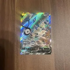 アンノーンV SR S12 パラダイムトリガー 103/098