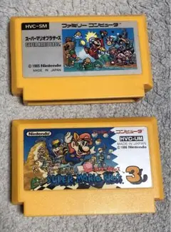 ファミリーコンピュータ　２つセット