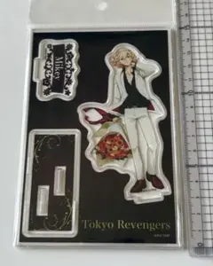 東京リベンジャーズ　佐野万次郎　アクリルスタンド　マイキー　スーツstyle