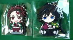 ★★23時まで★★新品　竈門炭治郎　冨岡義勇　ラバーストラップ
