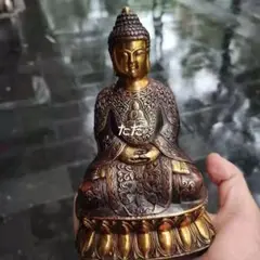 Item thumbnail for item 6e6195b6-4f87-4600-8e26-f02d61d93c06