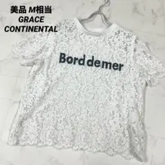 Item thumbnail for item d19527f4-1074-42a2-b56e-34c9b53d7e4e