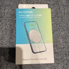 RAVPOWER マグネット型ワイヤレス充電器 RP-WC003