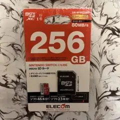 ELECOM 256GB microSDカード
