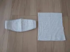 【超美品】ピジョン Pigeon 妊婦帯 M～L 腹巻きセット