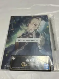 一番くじ　ホタル　アクリルボード
