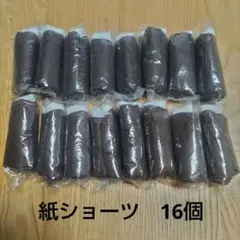 Item thumbnail for item e846e6a0-75ff-44d7-92a2-2a5961364a5d