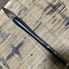Item thumbnail for item 6f26bf16-09b3-497c-a9d1-a9217758bbda