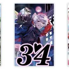 Item thumbnail for item 13f51ffb-6426-4a15-a04f-9a38217303a1