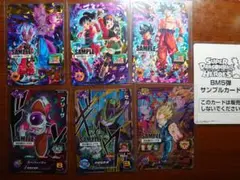 Item thumbnail for item 0a127250-1478-4a95-8c42-2729af926bd3