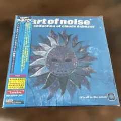 【未開封】Art of Noise